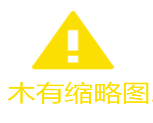 传奇私服发布